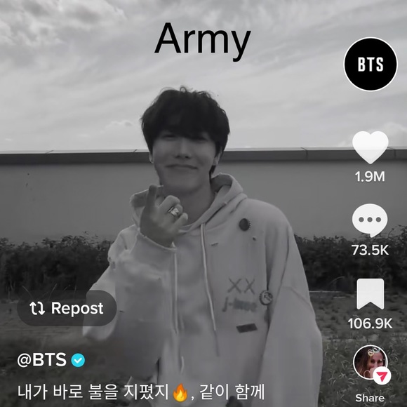 MEET YOUR POSHER - Picture 12 of 12